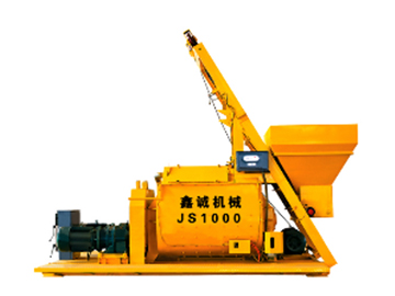 JS1000攪拌機(鑫誠)