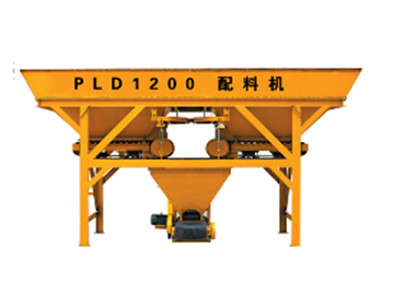 PLD1200配料機(南通鑫誠)